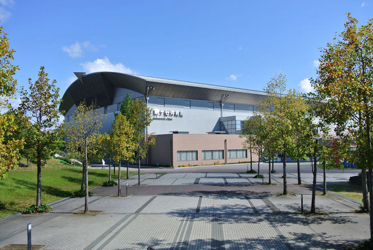 三田市駒ヶ谷体育館新築工事