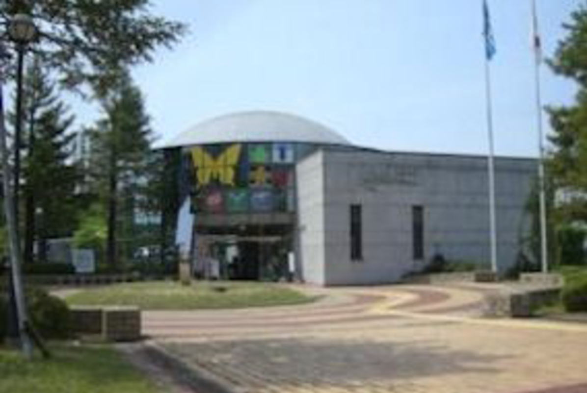 兵庫県立人と自然の博物館