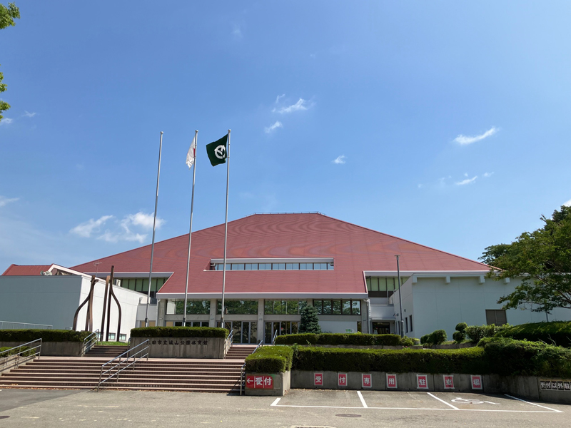 城山体育館大規模改修工事