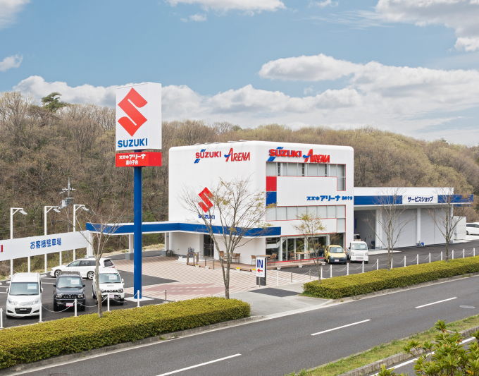 スズキアリーナ鹿の子台