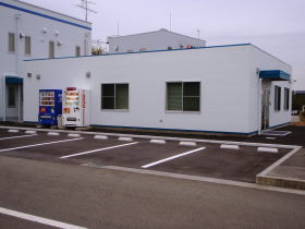 日本フレーバー工業株式会社