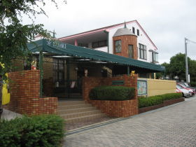 三田私立けやき台幼稚園