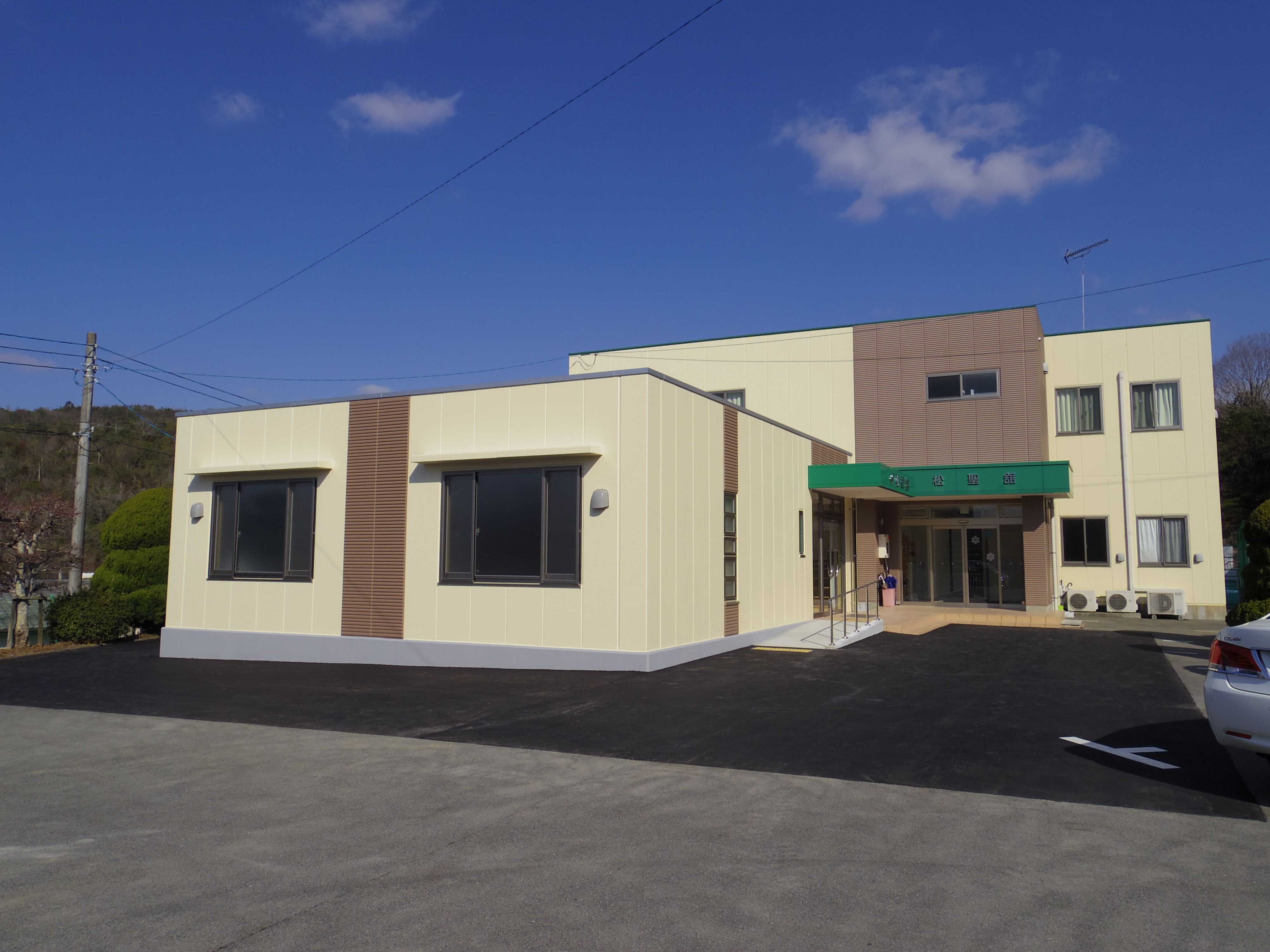 三田松聖高等学校